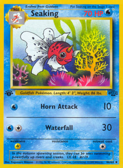 Seaking 46/64 Jungle