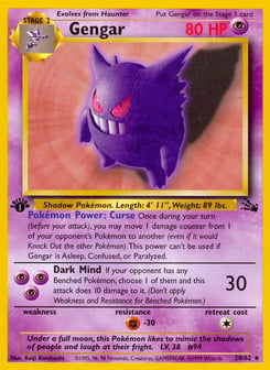 Gengar 20/62 Fossil