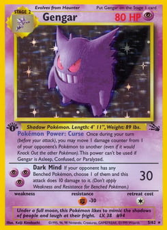 Gengar 5/62 Fossil