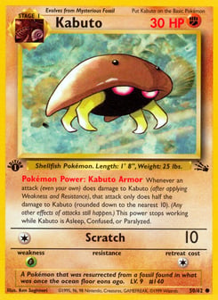 Kabuto 50/62 Fossil