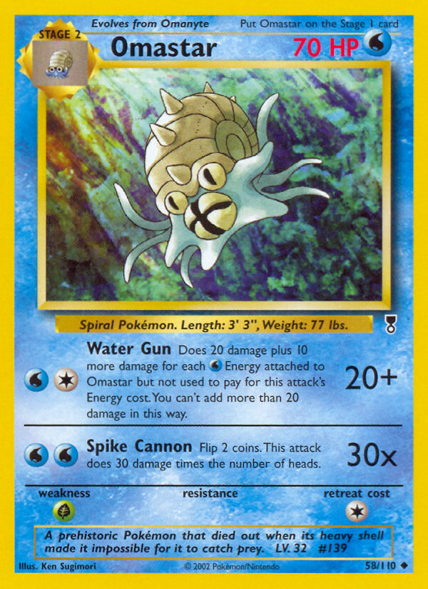 Omastar 58/110 Legendary Collection