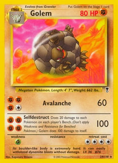 Golem 24/110 Legendary Collection