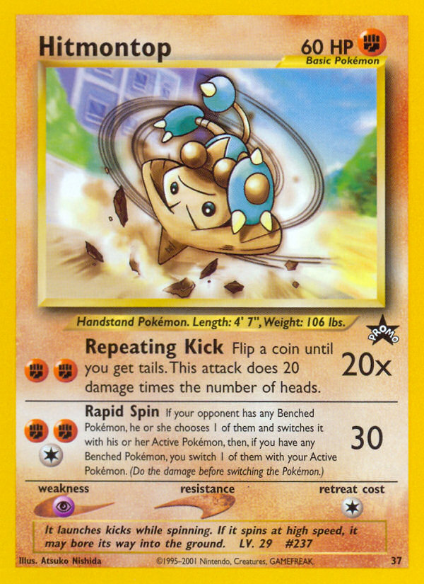Hitmontop 37 Wizards Black Star Promos