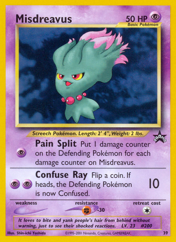 Misdreavus 39 Wizards Black Star Promos