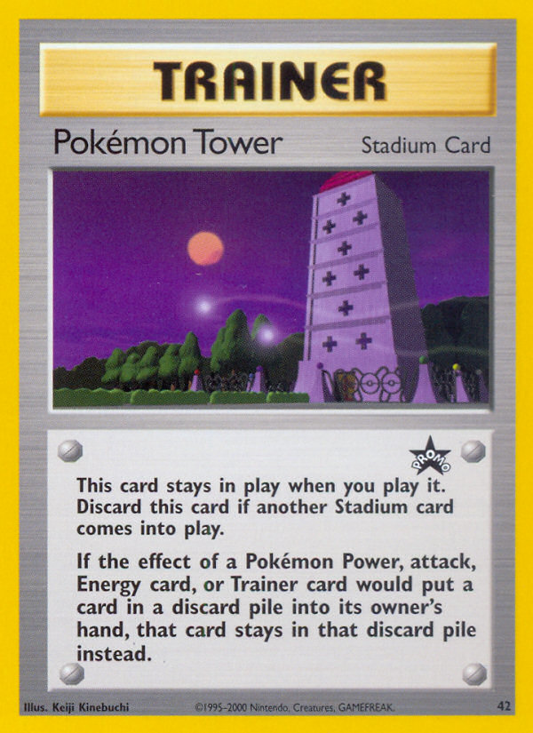 Pokémon Tower 42 Wizards Black Star Promos
