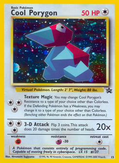 Cool Porygon 15 Wizards Black Star Promos