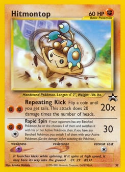 Hitmontop 37 Wizards Black Star Promos