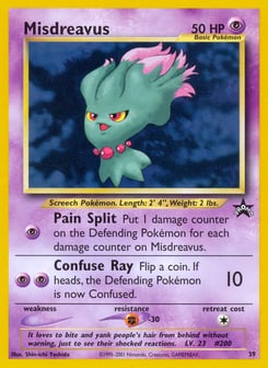 Misdreavus 39 Wizards Black Star Promos