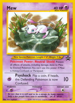 Mew 47 Wizards Black Star Promos