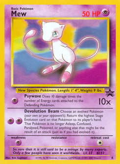 Mew 8 Wizards Black Star Promos
