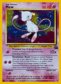 Mew 9 Wizards Black Star Promos