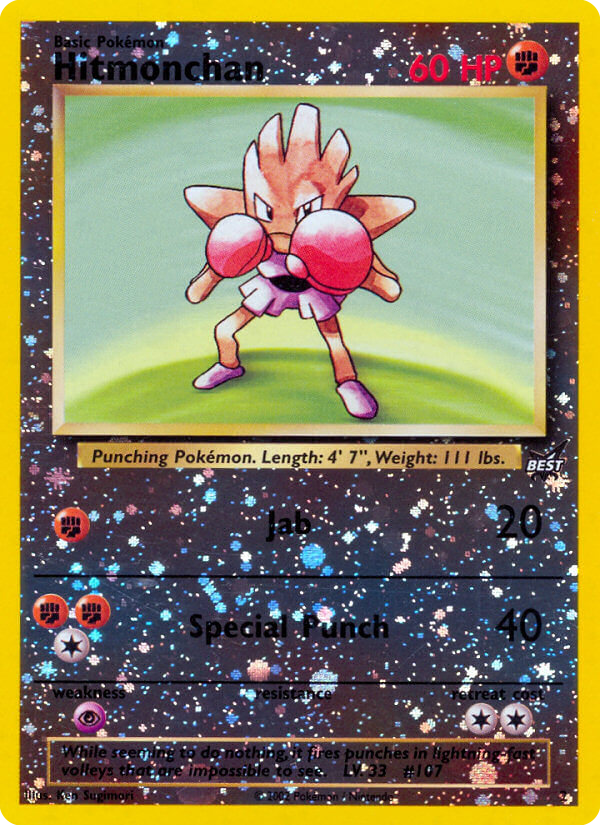 Hitmonchan 2 Best of Game