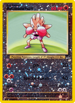 Hitmonchan 2 Best of Game