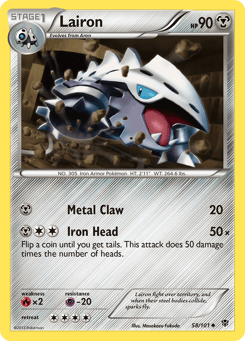 Lairon 58/101 Plasma Blast