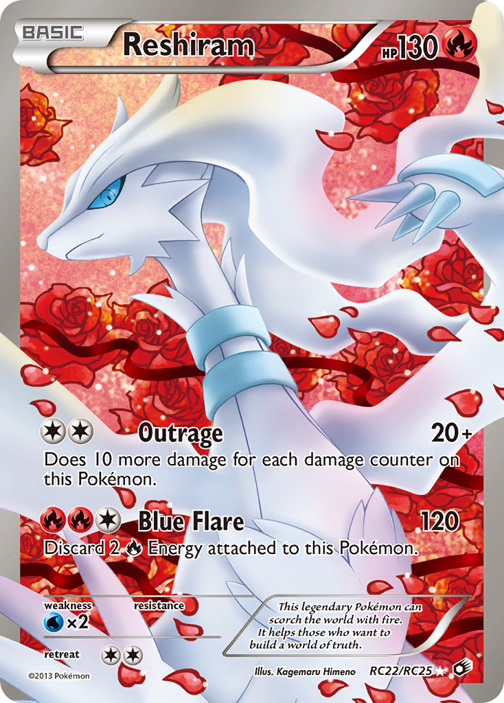 Reshiram RC22/RC25 Legendary Treasures