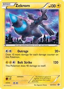 Zekrom 51/113 Legendary Treasures