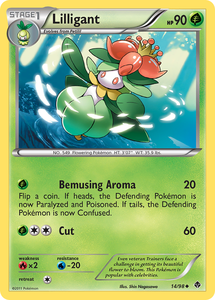 Lilligant 14/98 Emerging Powers