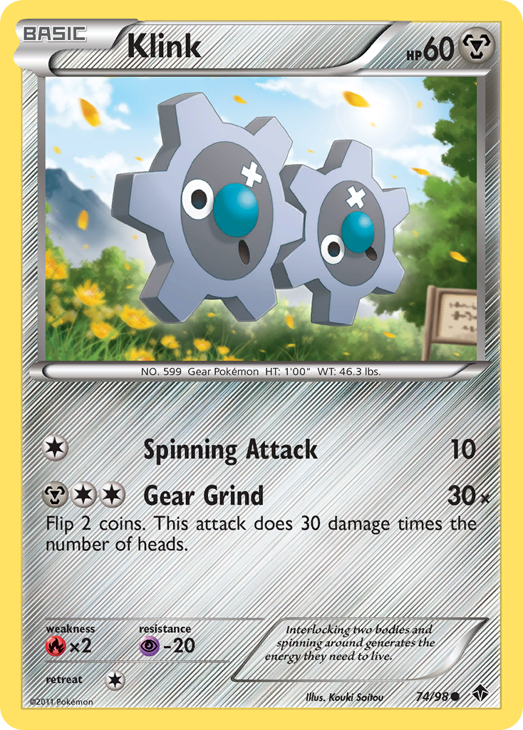 Klink 74/98 Emerging Powers