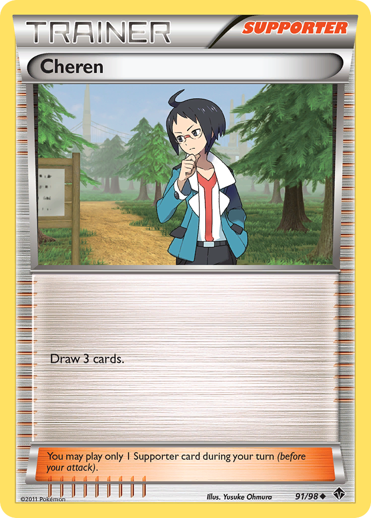 Cheren 91/98 Emerging Powers