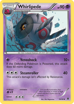 Whirlipede 39/98 Emerging Powers