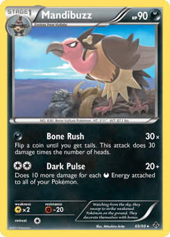 Mandibuzz 69/98 Emerging Powers