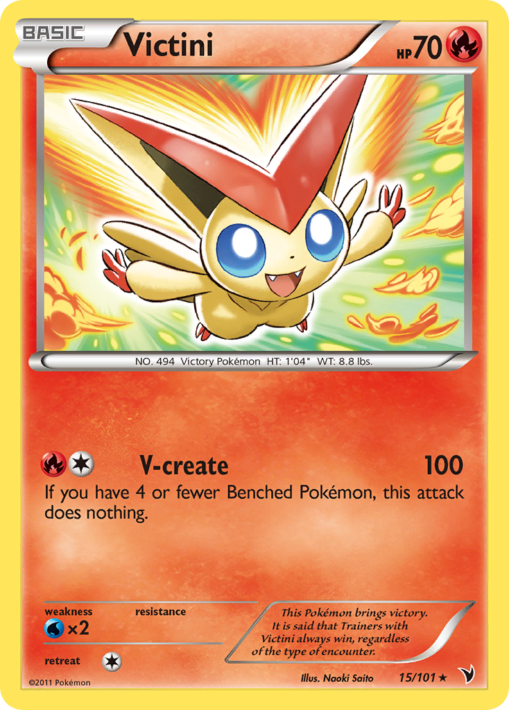 Victini 15/101 Noble Victories