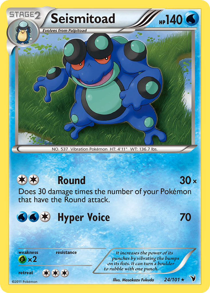 Seismitoad 24/101 Noble Victories