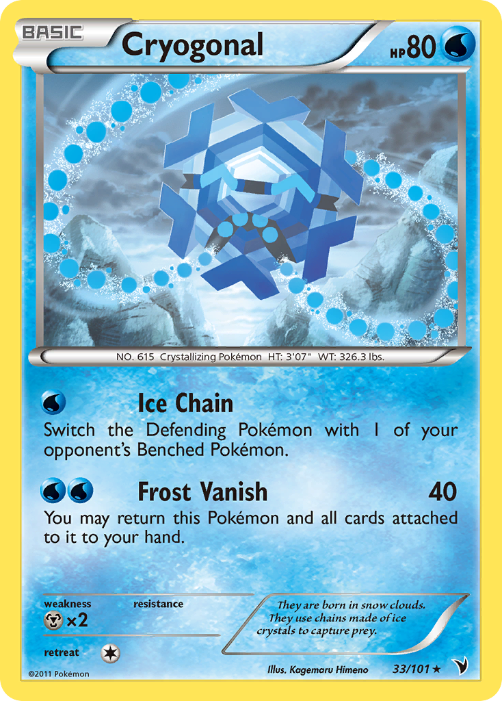 Cryogonal 33/101 Noble Victories