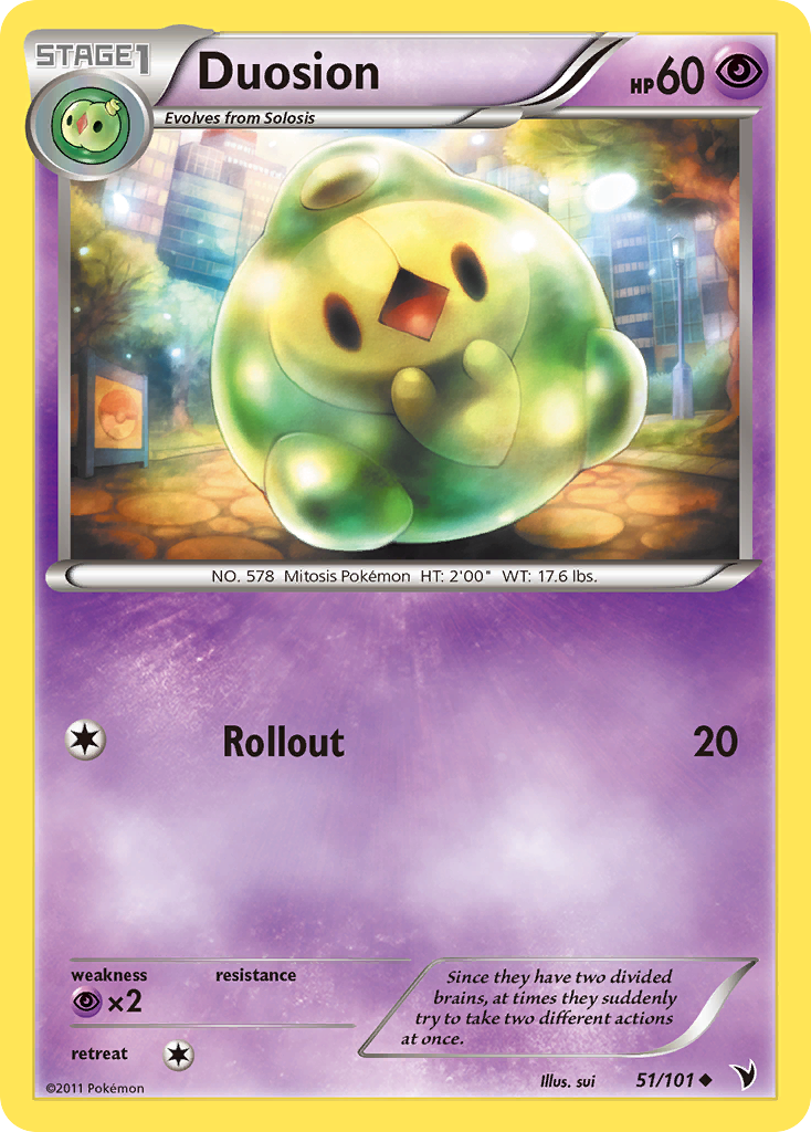 Duosion 51/101 Noble Victories