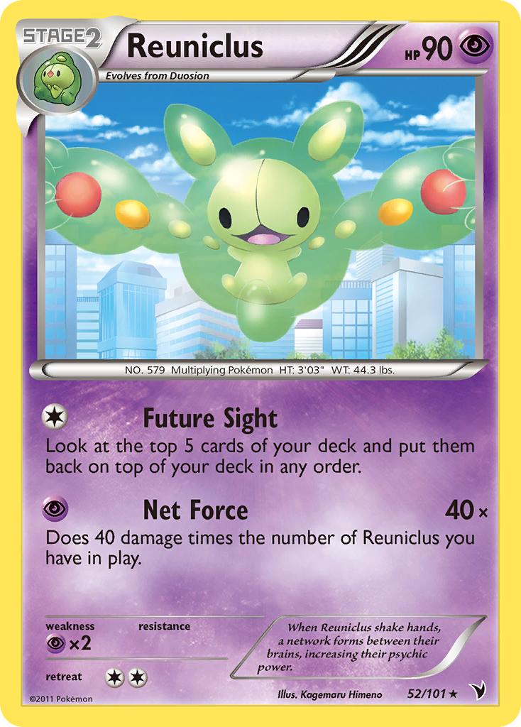 Reuniclus 52/101 Noble Victories