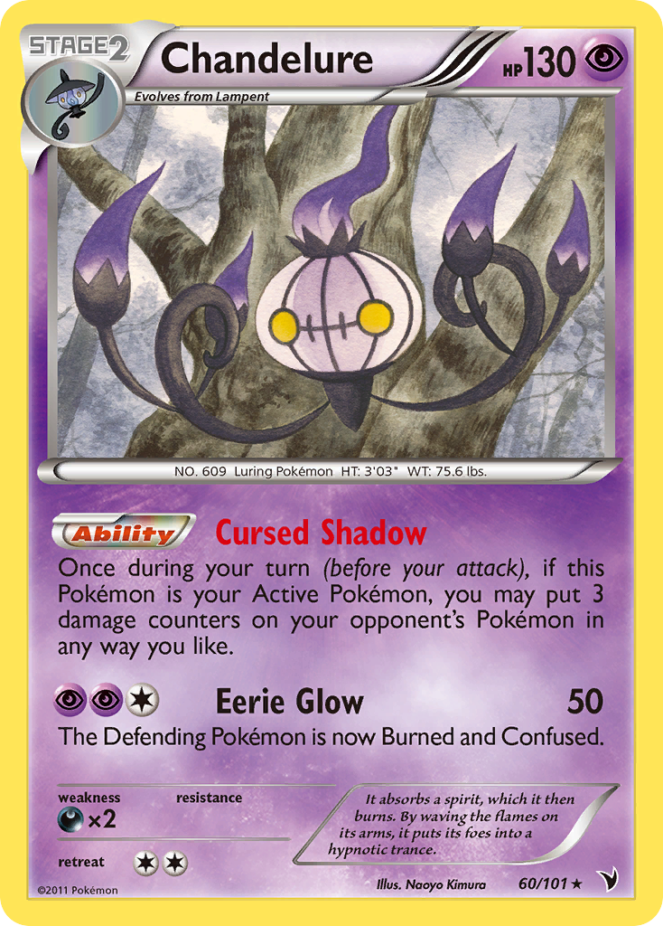 Chandelure 60/101 Noble Victories