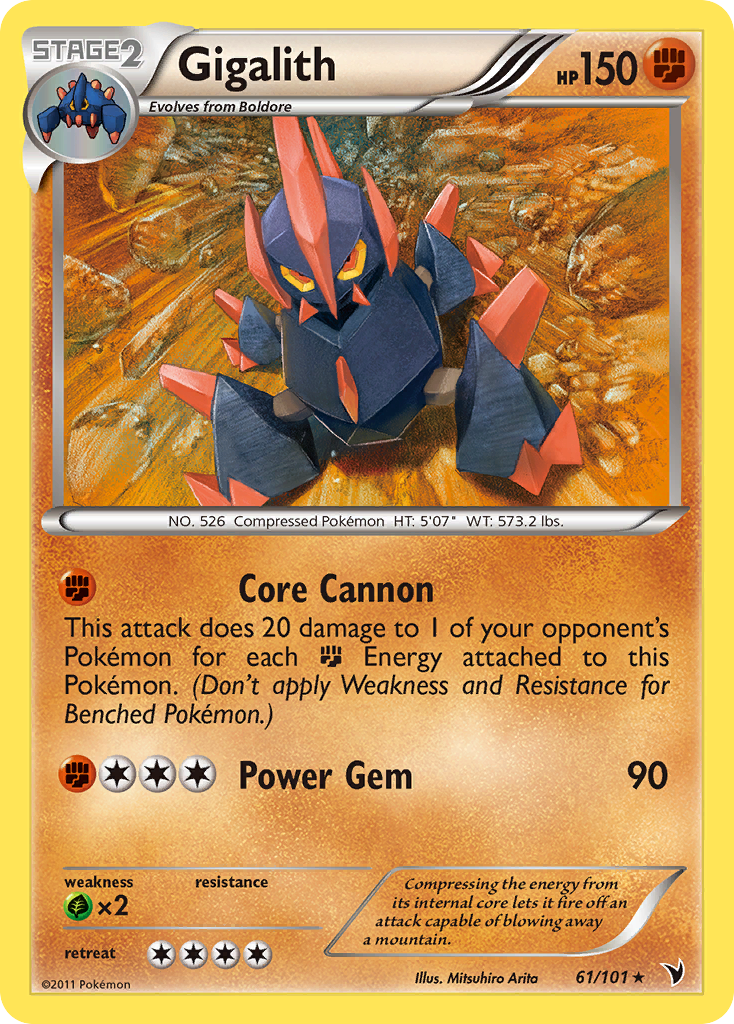 Gigalith 61/101 Noble Victories