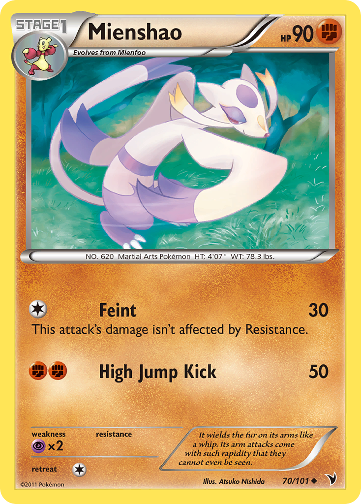 Mienshao 70/101 Noble Victories
