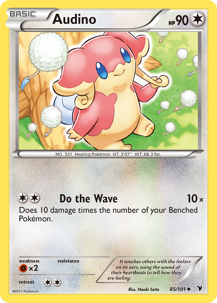 Audino 85/101 Noble Victories