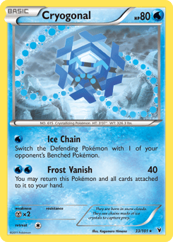 Cryogonal 33/101 Noble Victories