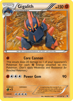 Gigalith 61/101 Noble Victories
