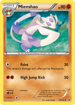 Mienshao 70/101 Noble Victories