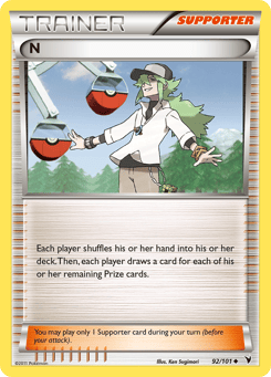 N 92/101 Noble Victories