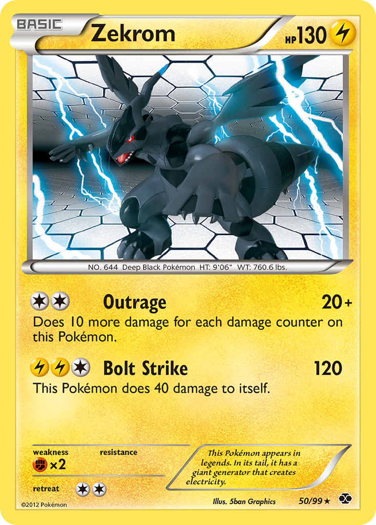 Zekrom 50/99 Next Destinies