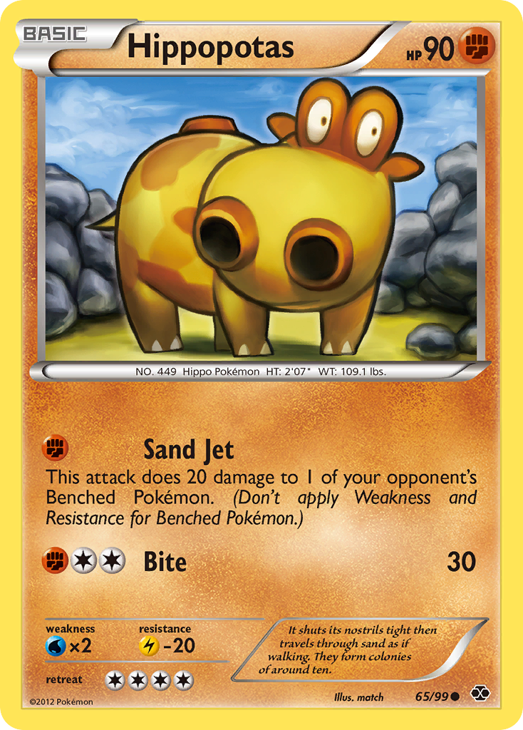 Hippopotas 65/99 Next Destinies