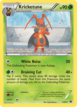 Kricketune 4/99 Next Destinies