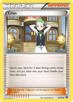 Cilan 86/99 Next Destinies
