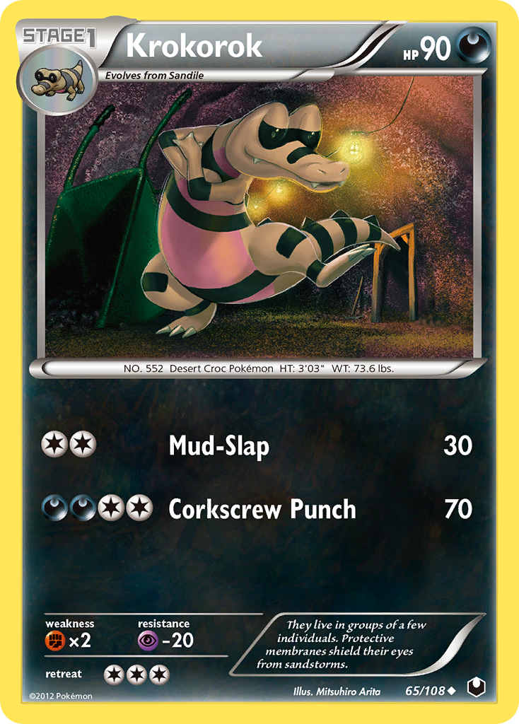 Krokorok 65/108 Dark Explorers