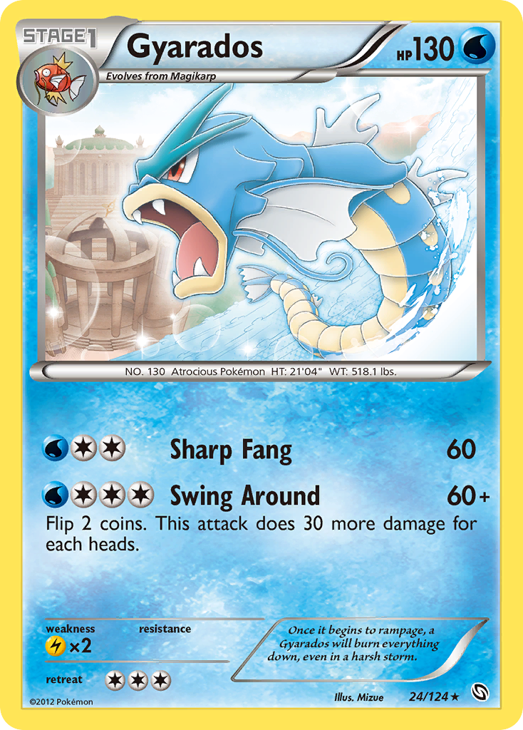 Gyarados 24/124 Dragons Exalted