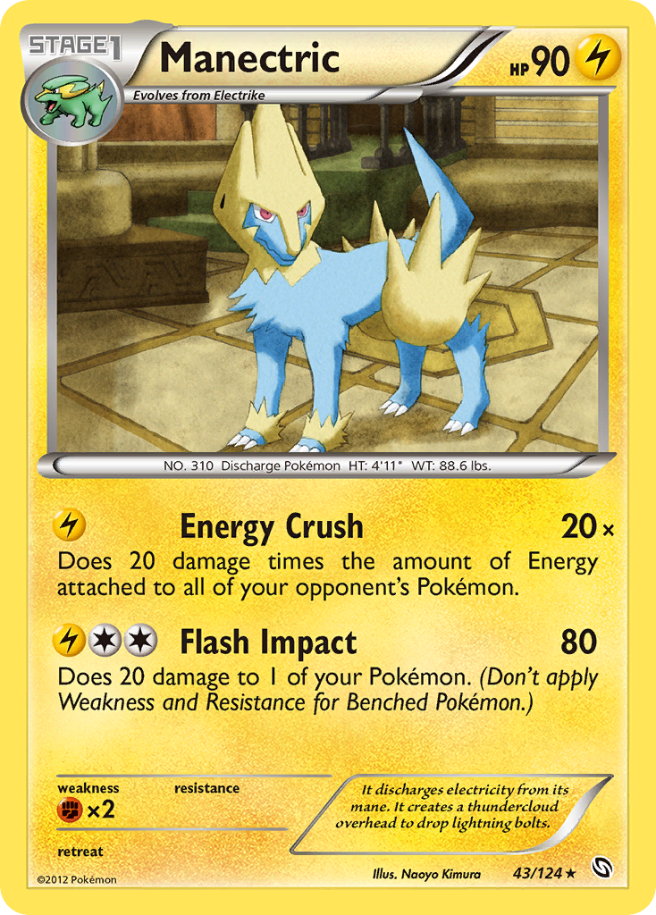 Manectric 43/124 Dragons Exalted