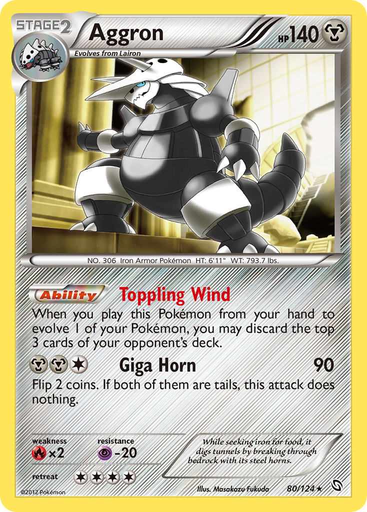 Aggron 80/124 Dragons Exalted