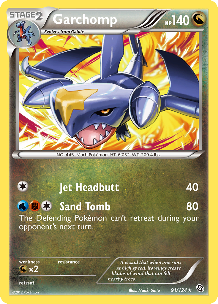 Garchomp 91/124 Dragons Exalted
