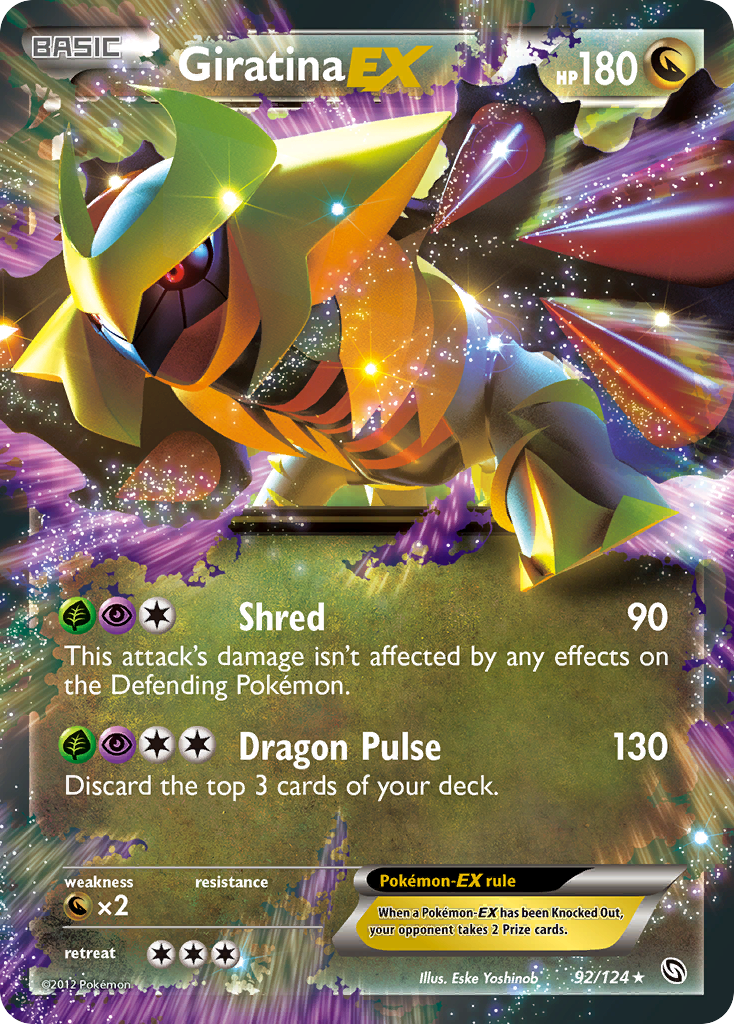 Giratina-EX 92/124 Dragons Exalted