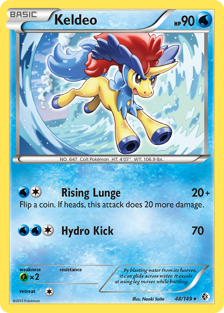 Keldeo 48/149 Boundaries Crossed