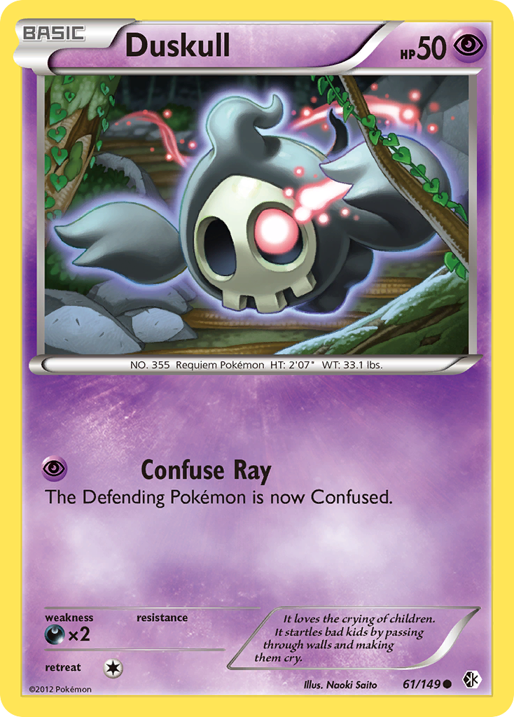 Duskull 61/149 Boundaries Crossed